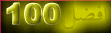 &Ecirc;&Otilde;&atilde;&iacute;&atilde; wtaif___&Oacute;&Egrave;&Ccedil;&THORN; &Ccedil;&Yacute;&Ouml;&aacute; 100